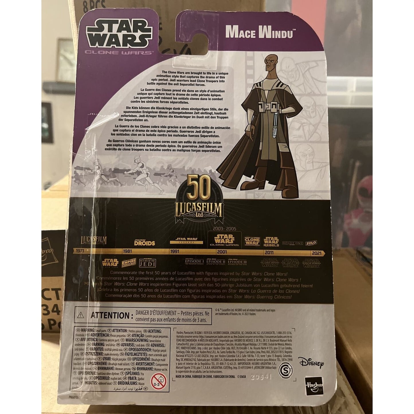 Hasbro Star Wars Clone Wars Mace Windu 6" Figure