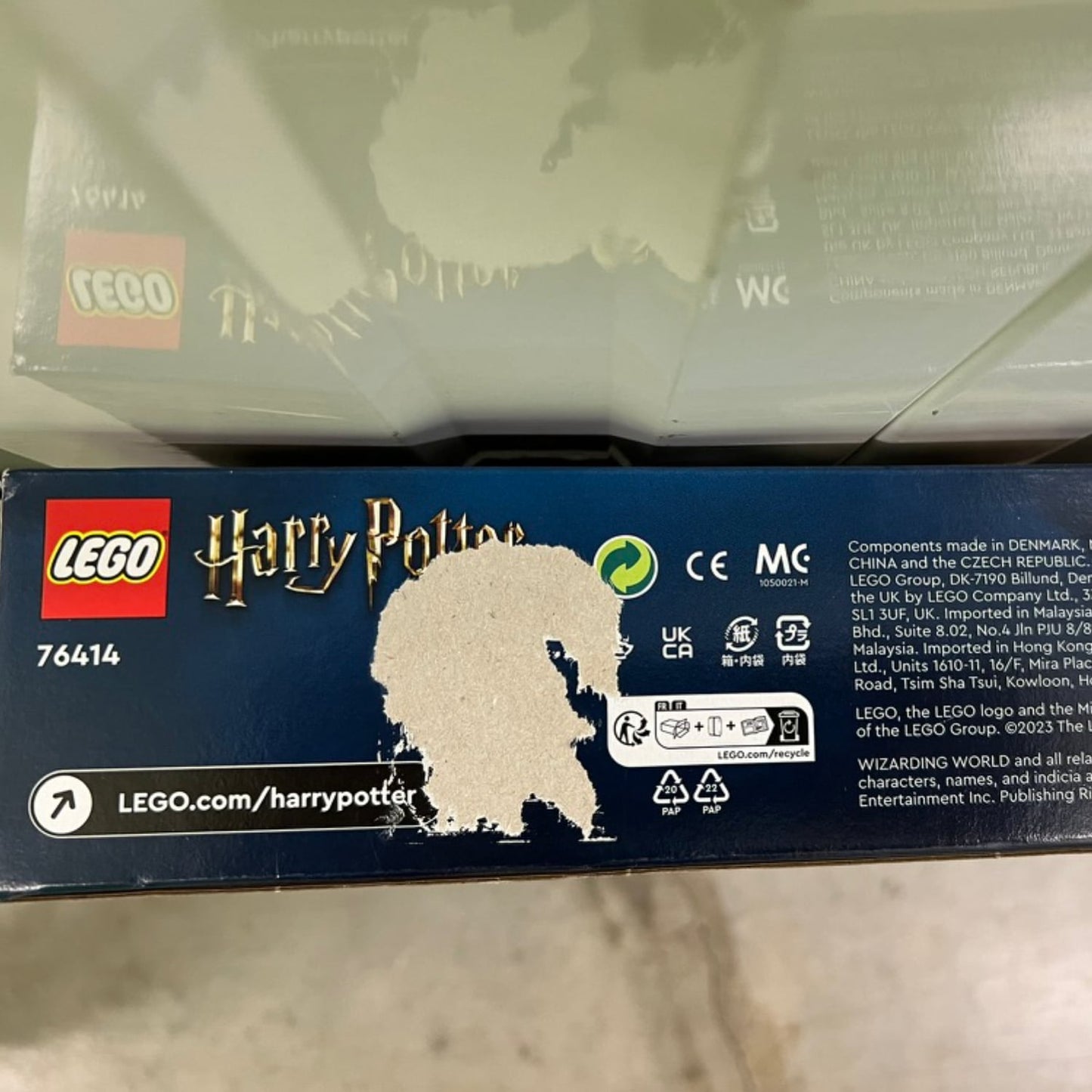 Lego 76414 Harry Potter Expecto Patronum - B Stock